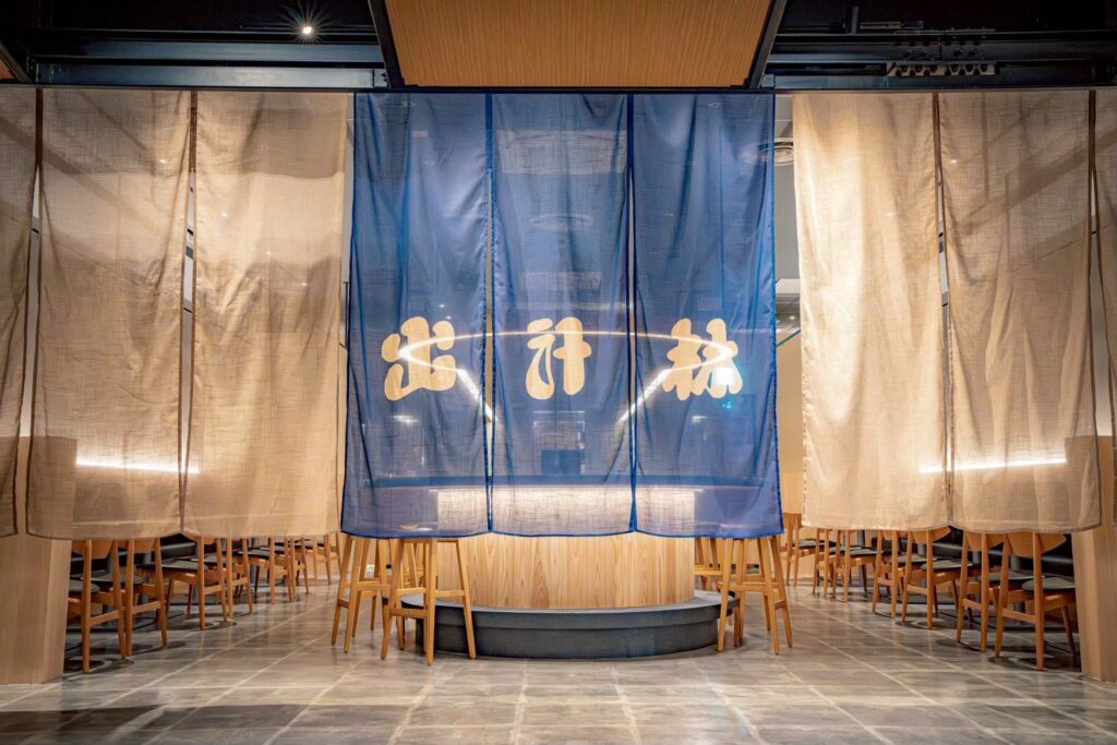 出汁林 高崎店