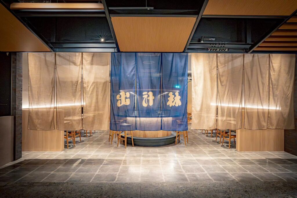 出汁林 高崎店