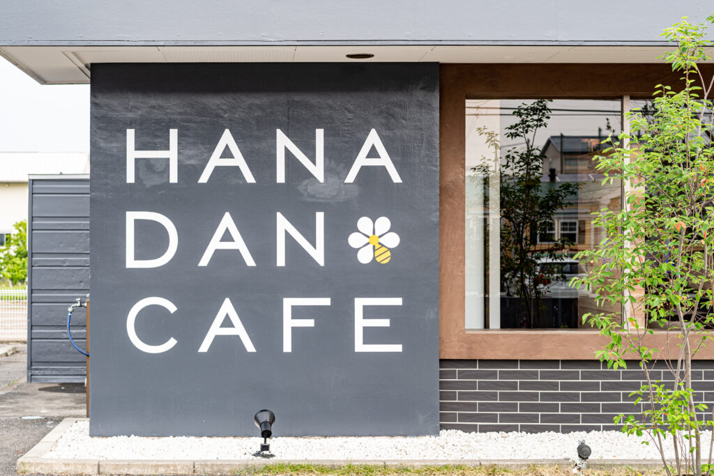 HANADAN CAFE
