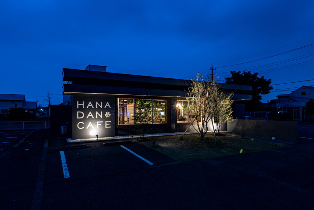 HANADAN CAFE