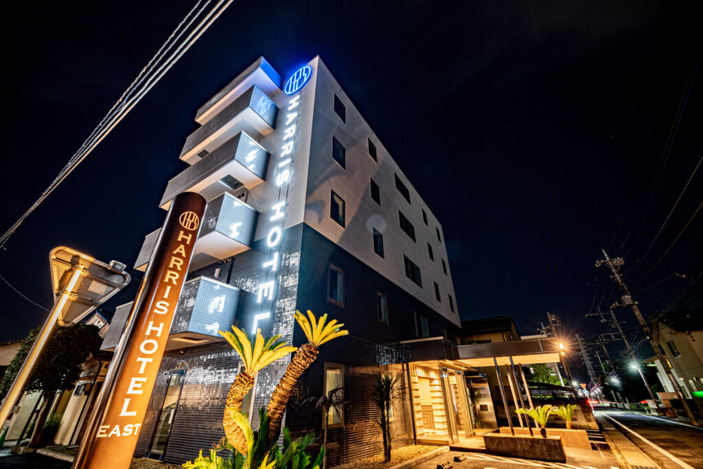EAST HARRIS HOTEL